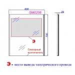 Зеркало Aqwella SM0206 вертикальное