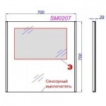 Зеркало Aqwella SM 0207 квадратное