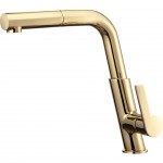 Смеситель для кухни Deante Silia BQS_073M 