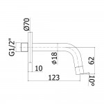 Излив для ванны Paffoni Light ZBOC103