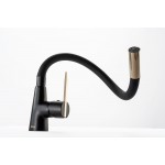 Смеситель для кухни REA ICON GOLD BLACK Смеситель для кухни REA ICON GOLD BLACK