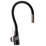 Смеситель для кухни REA ICON GOLD BLACK Смеситель для кухни REA ICON GOLD BLACK