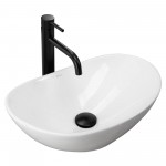 Накладной умывальник Rea Royal Mini White