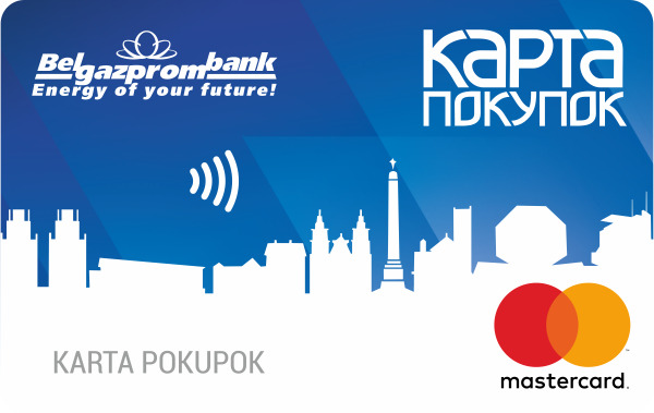 Карта рассрочки 